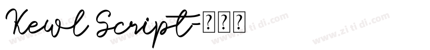 Kewl Script字体转换